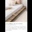 画像4: ショート丈ステージデザイン対応幅広すのこベッド【Gerda】 ヘッドレス (4)