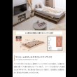画像5: ショート丈ステージデザイン対応幅広すのこベッド【Gerda】 ヘッドレス (5)