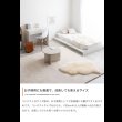 画像6: ショート丈ステージデザイン対応幅広すのこベッド【Gerda】 ヘッドレス (6)