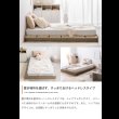 画像7: ショート丈ステージデザイン対応幅広すのこベッド【Gerda】 ヘッドレス (7)