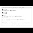 画像12: ワンランク上の寝心地！ウレタン入り布張りローベッド【弓弦葉】日本製 (12)