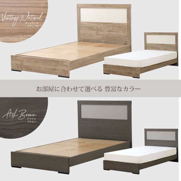 画像6: 両面マグネットで仕切る国産パーテーションベッド【Mag-Panel】 (6)