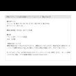 画像10: 両面マグネットで仕切る国産パーテーションベッド【Mag-Panel】 (10)