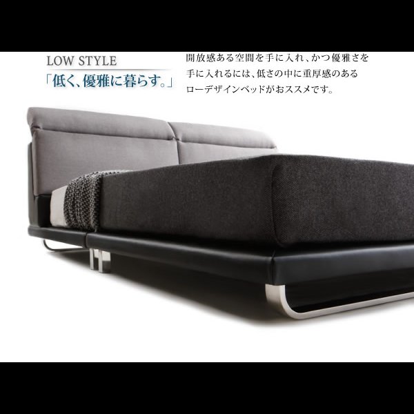画像6: リクライニング機能付き・ファブリック＆レザーローベッド【William】ウィリアム (6)