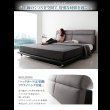 画像8: リクライニング機能付き・ファブリック＆レザーローベッド【William】ウィリアム (8)