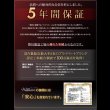 画像17: リクライニング機能付き・ファブリック＆レザーローベッド【William】ウィリアム (17)