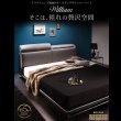 画像22: リクライニング機能付き・ファブリック＆レザーローベッド【William】ウィリアム (22)