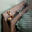 画像3: バイカラーデザイン棚コンセント付きすのこ仕様日本製ローベッド【Palm-a】 (3)