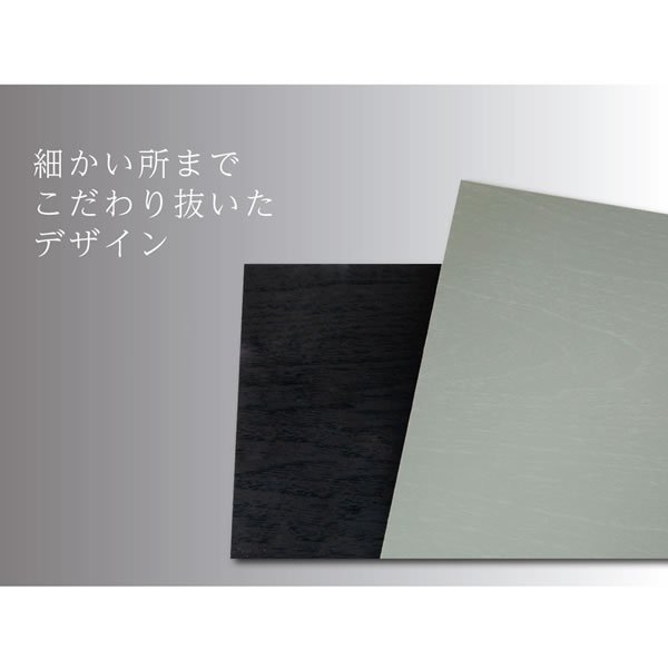 画像4: バイカラーデザイン棚コンセント付きすのこ仕様日本製ローベッド【Palm-a】 (4)