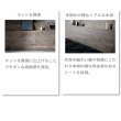 画像11: バイカラーデザイン棚コンセント付きすのこ仕様日本製ローベッド【Palm-a】 (11)