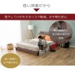 画像17: バイカラーデザイン棚コンセント付きすのこ仕様日本製ローベッド【Palm-a】 (17)