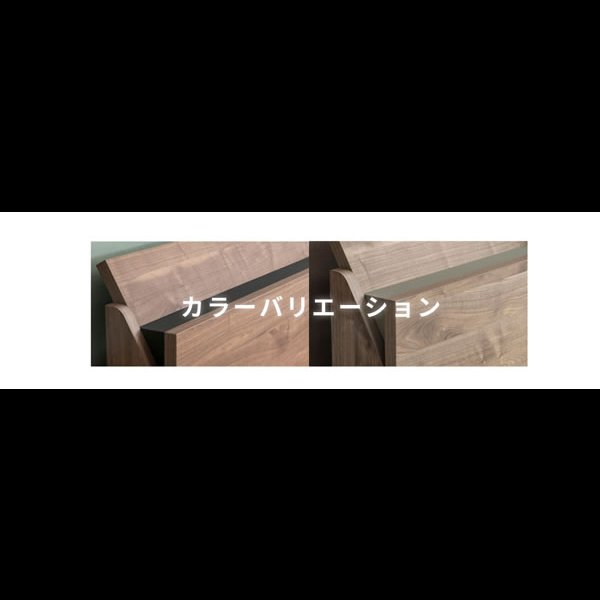 画像21: バイカラーデザイン棚コンセント付きすのこ仕様日本製ローベッド【Palm-a】 (21)