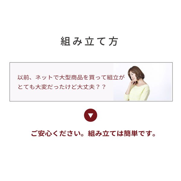画像24: バイカラーデザイン棚コンセント付きすのこ仕様日本製ローベッド【Palm-a】 (24)