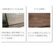 画像10: 傾斜デザイン採用！すのこ仕様日本製ローベッド【Palm-b】 (10)