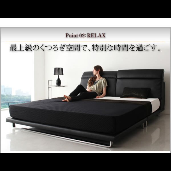 画像7: セレブ仕様レザーローベッド【Precious】プレシャス (7)