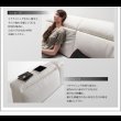 画像9: セレブ仕様レザーローベッド【Precious】プレシャス (9)