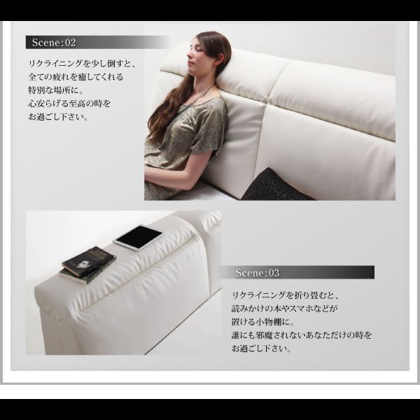 画像9: セレブ仕様レザーローベッド【Precious】プレシャス (9)