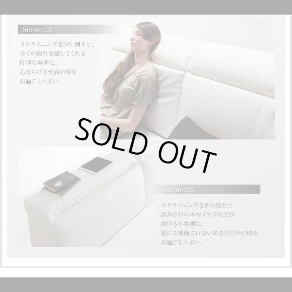 画像9: セレブ仕様レザーローベッド【Precious】プレシャス (9)
