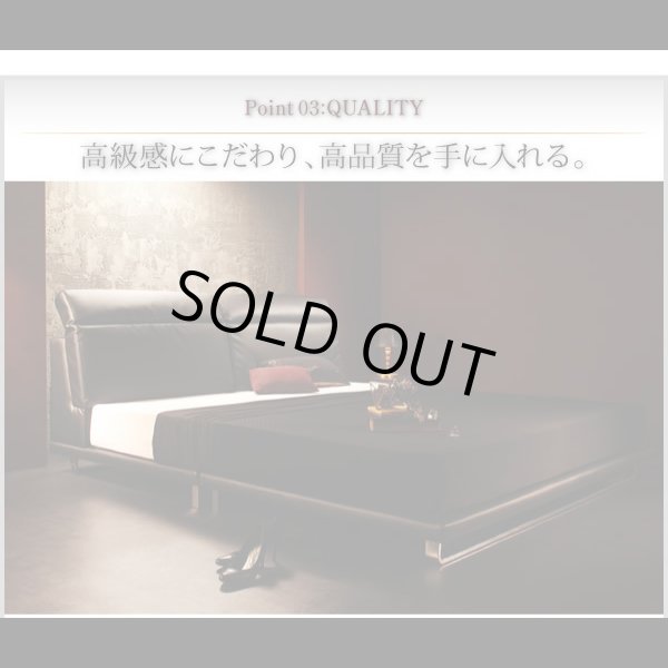 画像10: セレブ仕様レザーローベッド【Precious】プレシャス (10)