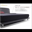 画像12: セレブ仕様レザーローベッド【Precious】プレシャス (12)