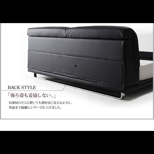 画像13: セレブ仕様レザーローベッド【Precious】プレシャス (13)