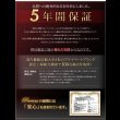 画像14: セレブ仕様レザーローベッド【Precious】プレシャス (14)