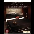 画像21: セレブ仕様レザーローベッド【Precious】プレシャス (21)