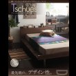 画像2: 棚・コンセント付きモダンデザインローベッド【Tschues】チュース クイーン限定 (2)