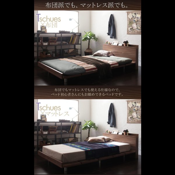 画像4: 棚・コンセント付きモダンデザインローベッド【Tschues】チュース クイーン限定 (4)