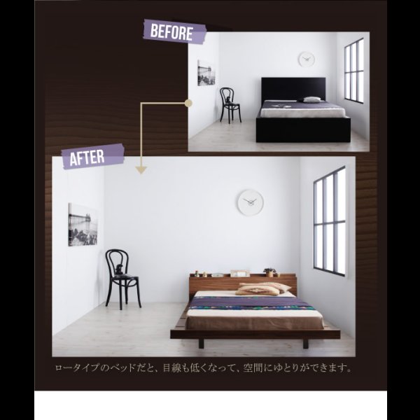 画像7: 棚・コンセント付きモダンデザインローベッド【Tschues】チュース クイーン限定 (7)