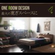 画像8: 棚・コンセント付きモダンデザインローベッド【Tschues】チュース クイーン限定 (8)