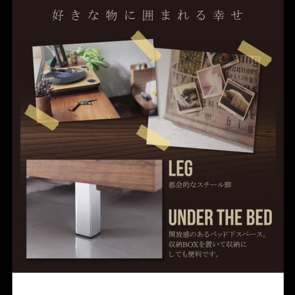 画像9: 棚・コンセント付きモダンデザインローベッド【Tschues】チュース クイーン限定 (9)
