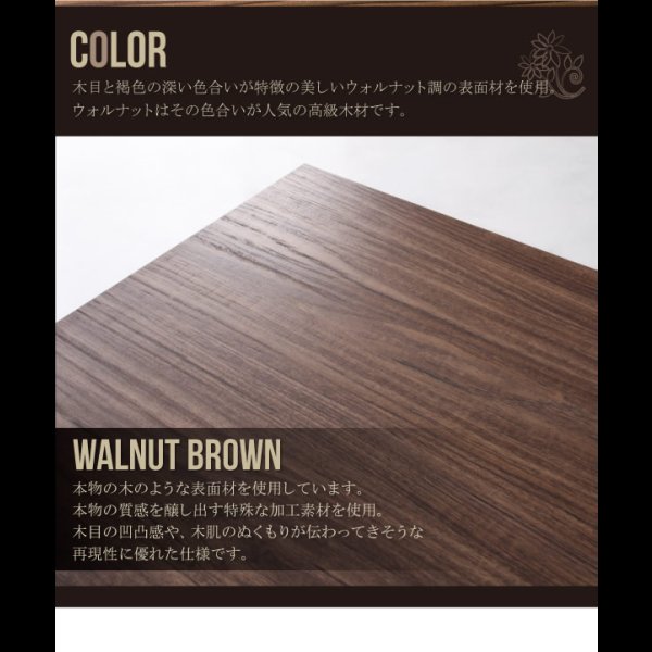 画像12: 棚・コンセント付きモダンデザインローベッド【Tschues】チュース クイーン限定 (12)