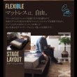 画像13: 棚・コンセント付きモダンデザインローベッド【Tschues】チュース クイーン限定 (13)