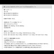 画像20: 棚・コンセント付きモダンデザインローベッド【Tschues】チュース クイーン限定 (20)