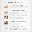 画像11: 引き出しタイプが選べるショート丈チェストベッド【Varier-s】日本製 フラットパネル (11)