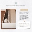 画像18: 引き出しタイプが選べるショート丈チェストベッド【Varier-s】日本製 フラットパネル (18)