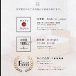 画像25: 引き出しタイプが選べるショート丈チェストベッド【Varier-s】日本製 フラットパネル (25)