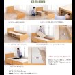 画像27: 引き出しタイプが選べるショート丈チェストベッド【Varier-s】日本製 フラットパネル (27)