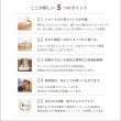 画像14: 引き出しタイプが選べるショート丈チェストベッド【Varier-s】日本製 スマート棚付き (14)