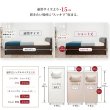 画像17: 引き出しタイプが選べるショート丈チェストベッド【Varier-s】日本製 スマート棚付き (17)