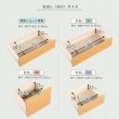画像26: 引き出しタイプが選べるショート丈チェストベッド【Varier-s】日本製 スマート棚付き (26)