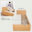 画像27: 引き出しタイプが選べるショート丈チェストベッド【Varier-s】日本製 スマート棚付き (27)