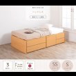 画像23: 引き出しタイプが選べるショート丈チェストベッド【Varier-s】日本製 ヘッドレス (23)
