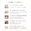 画像24: 引き出しタイプが選べるショート丈チェストベッド【Varier-s】日本製 ヘッドレス (24)