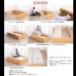 画像39: 引き出しタイプが選べるショート丈チェストベッド【Varier-s】日本製 ヘッドレス (39)