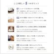 画像13: 引き出しタイプが選べるショート丈チェストベッド【Varier-s】日本製 ムード照明付き (13)