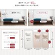 画像17: 引き出しタイプが選べるショート丈チェストベッド【Varier-s】日本製 ムード照明付き (17)