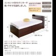 画像2: 引き出しタイプが選べるショート丈チェストベッド【Varier-s】日本製 スタンダード (2)