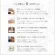 画像13: 引き出しタイプが選べるショート丈チェストベッド【Varier-s】日本製 スタンダード (13)